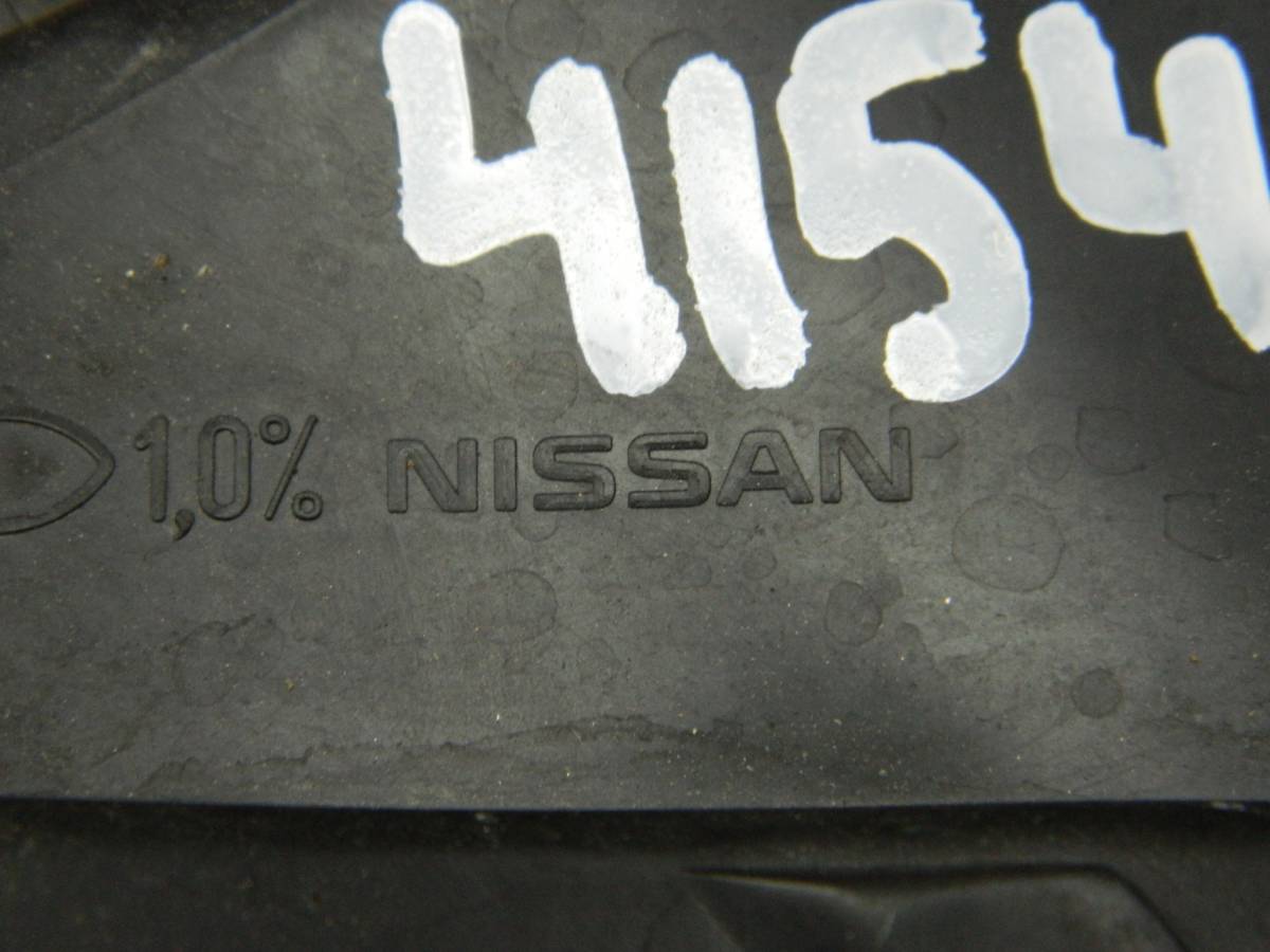 Фара правая Nissan X-Trail 3 (T32) 2014>