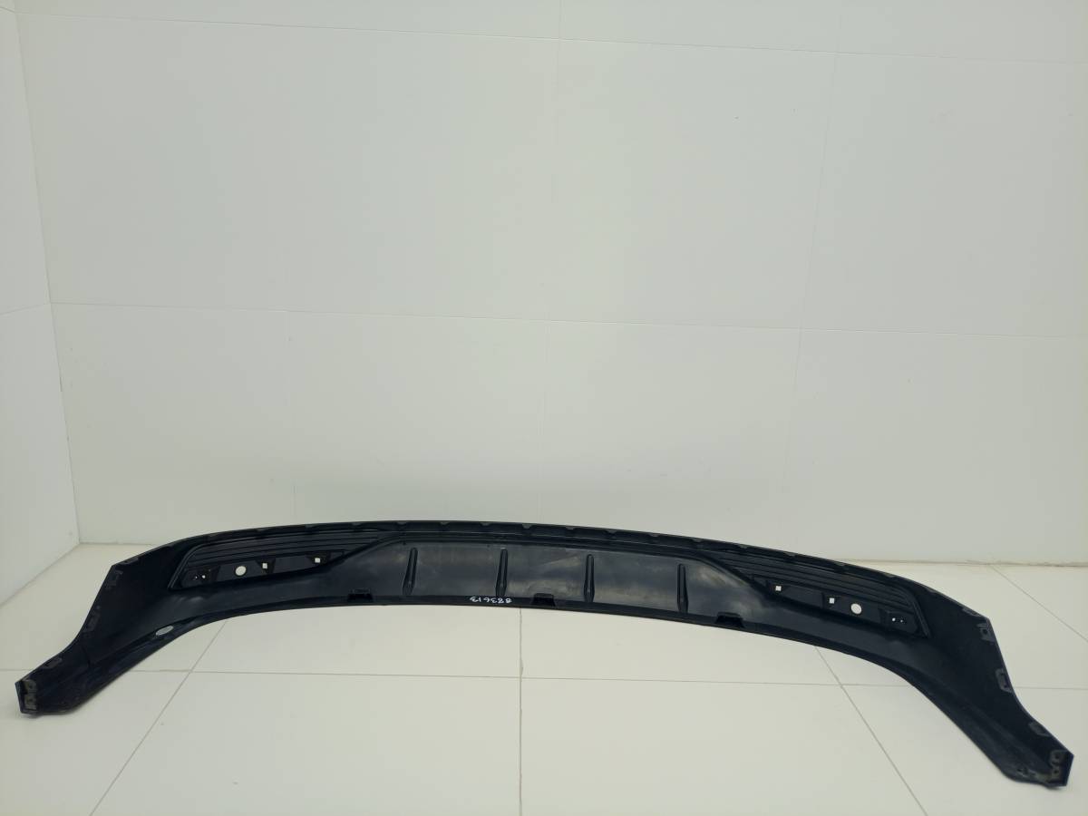Юбка задняя Hyundai Solaris 2020>