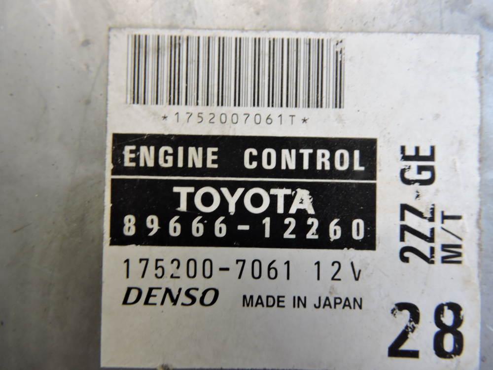Блок управления двигателем для Toyota Corolla Runx (E120) 2001-2006г