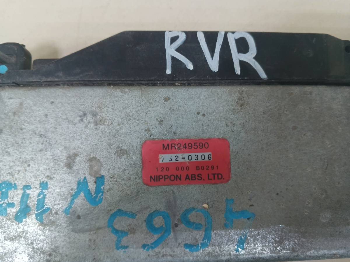Блок управления ABS Mitsubishi RVR 1 (N1, N2) 1991-1997