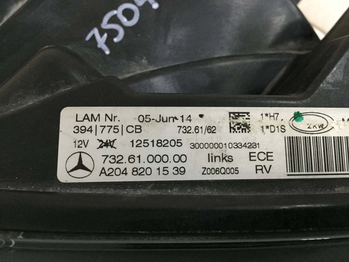 Фара левая Mercedes-Benz GLK-Class (X204) 2008-2015