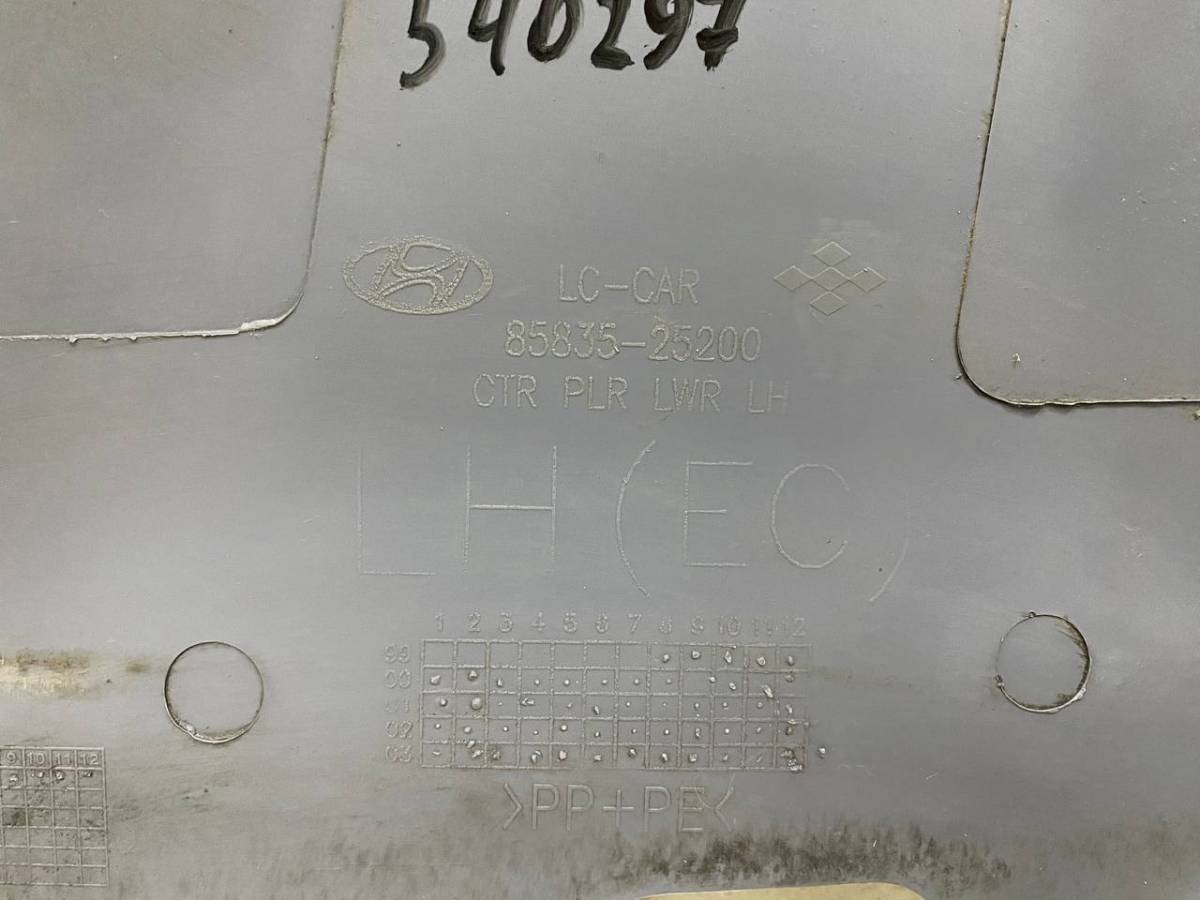 Обшивка стойки Hyundai Accent (LC, Tagaz) 2000-2012