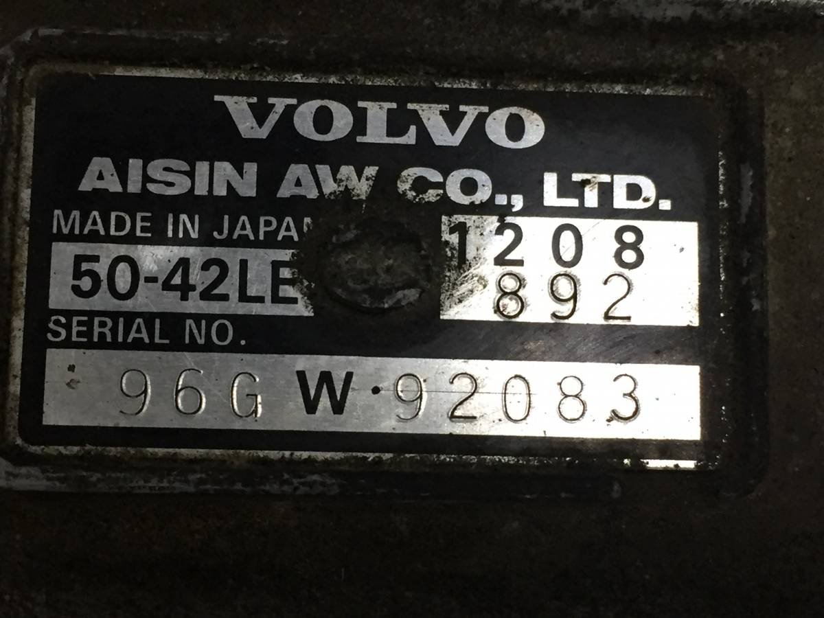 АКПП (автоматическая коробка переключения передач) Volvo 850 1991-1996