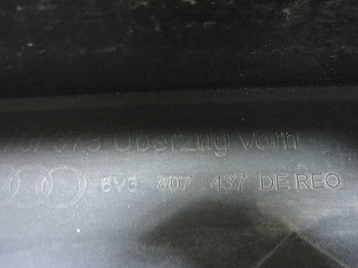 Бампер передний Audi A3 (8V) 2013>