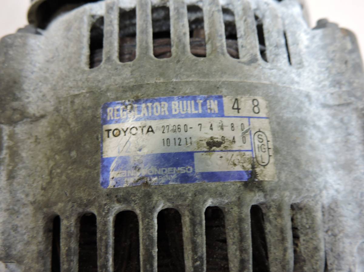Генератор Toyota Carina ED (T200) 1993-1998