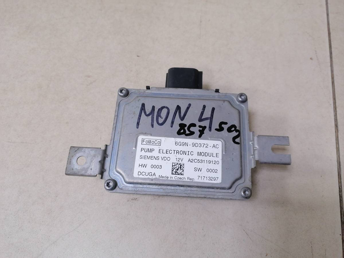 Блок электронный Ford Mondeo 4 2007-2015