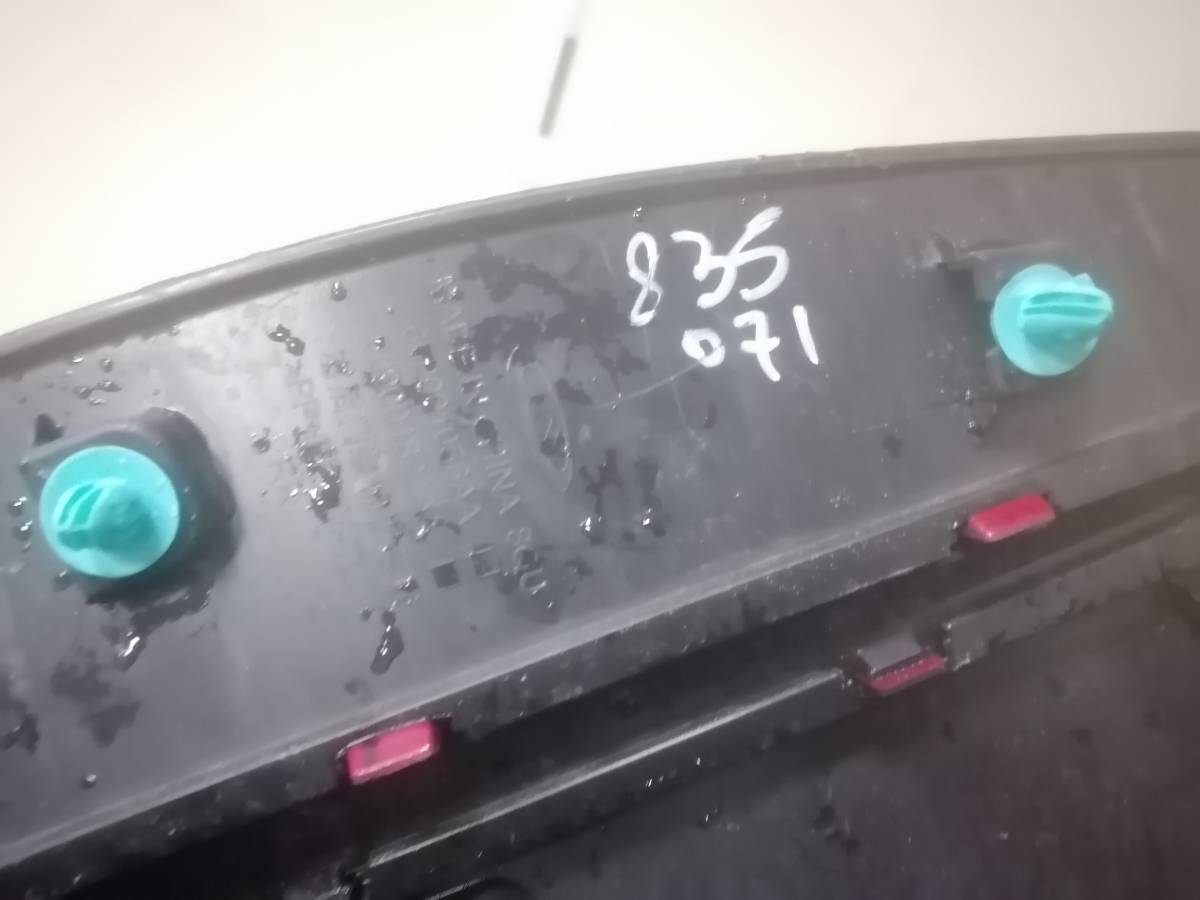 Накладка двери задней правой Omoda С5 2021-н.в.