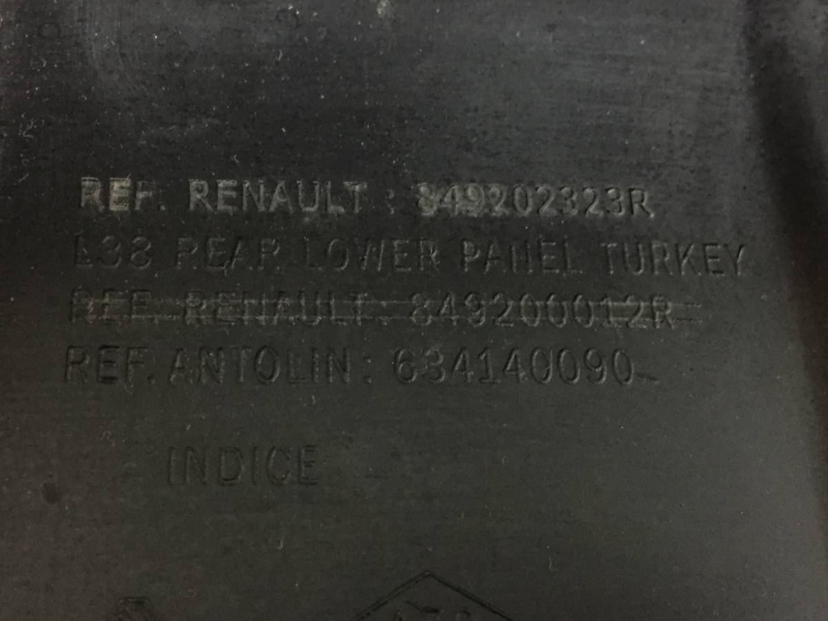 Обшивка багажника Renault Fluence 2010-2017