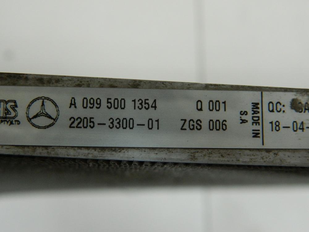 Радиатор кондиционера (конденсер) для Mercedes-Benz E-Class (W213) 2016>