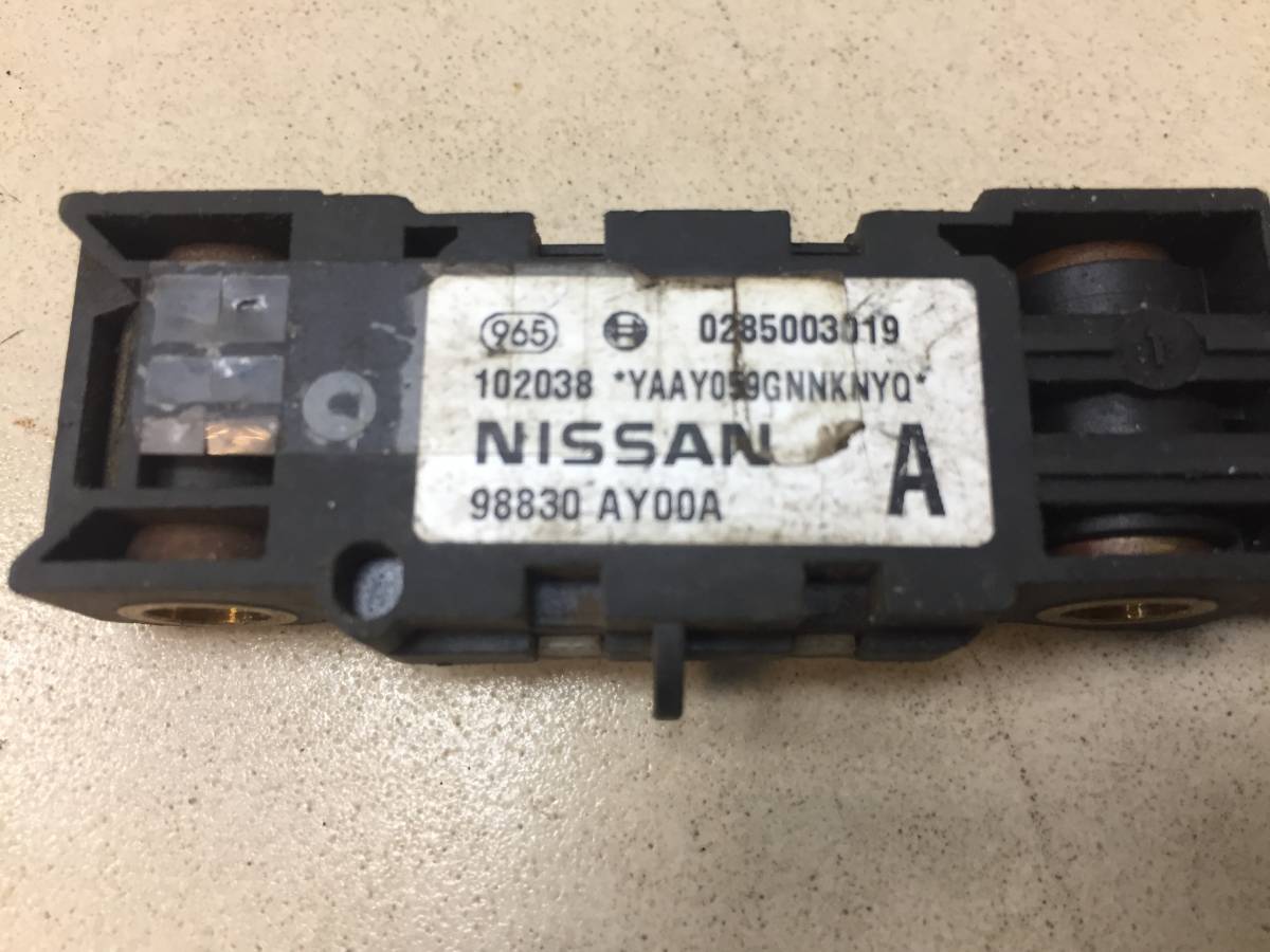 Датчик AIR BAG Nissan Pathfinder (R51) 2005-2014