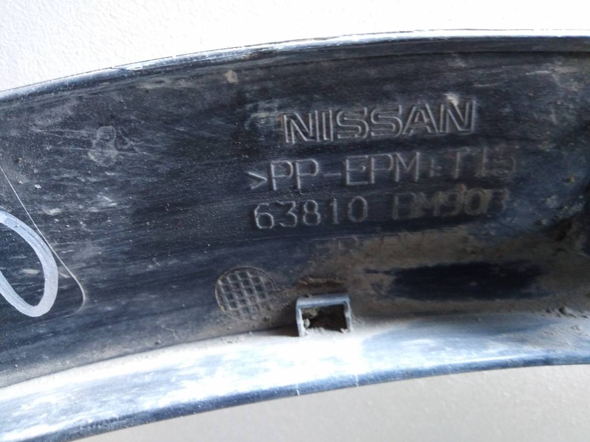 Накладка переднего крыла правого Nissan Qashqai (J11) 2014>