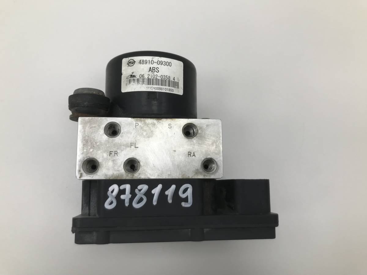Блок ABS (насос) SsangYong Actyon 2005-2012