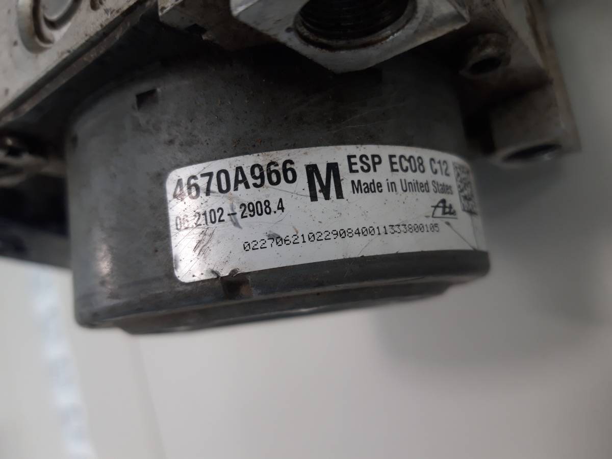 Блок ABS (насос) Mitsubishi ASX (GA) 2010>