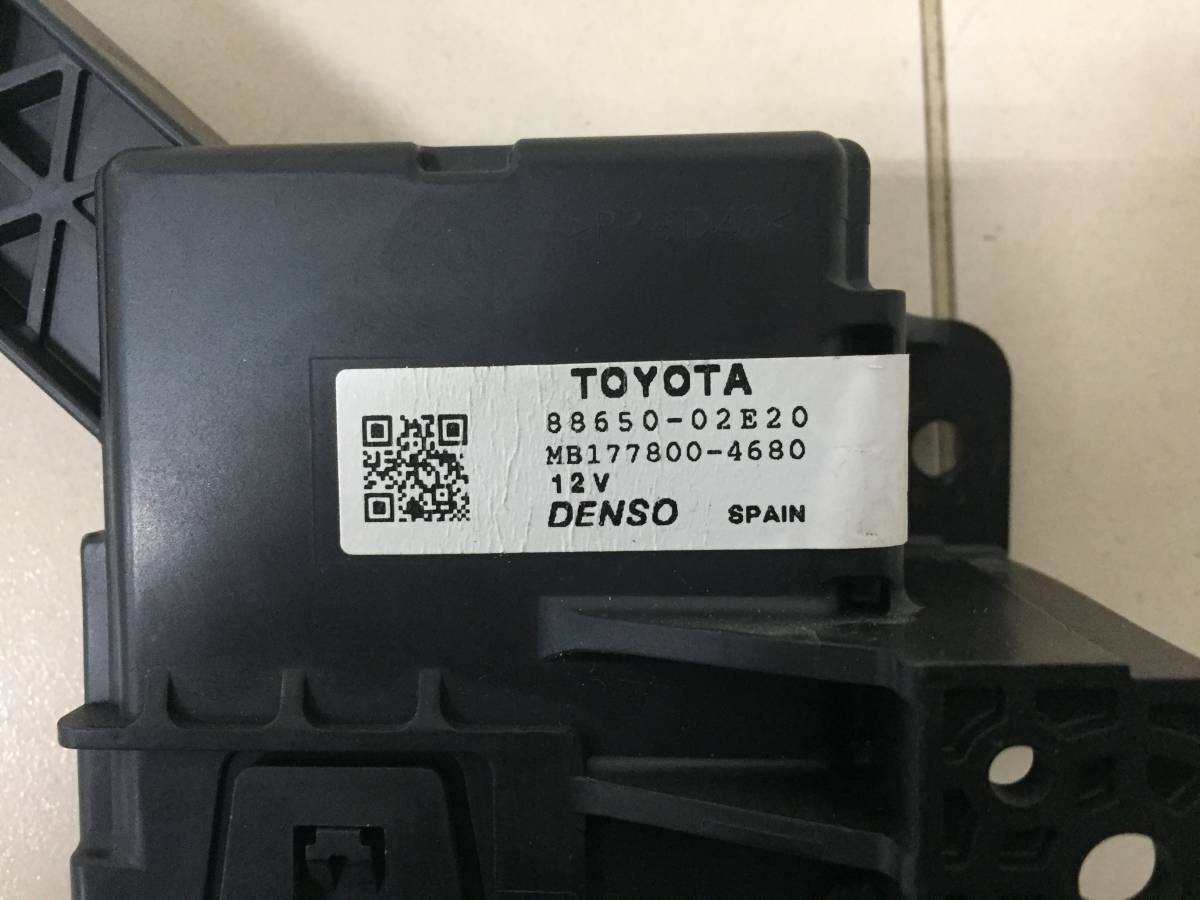 Блок электронный Toyota Corolla E180 2013>