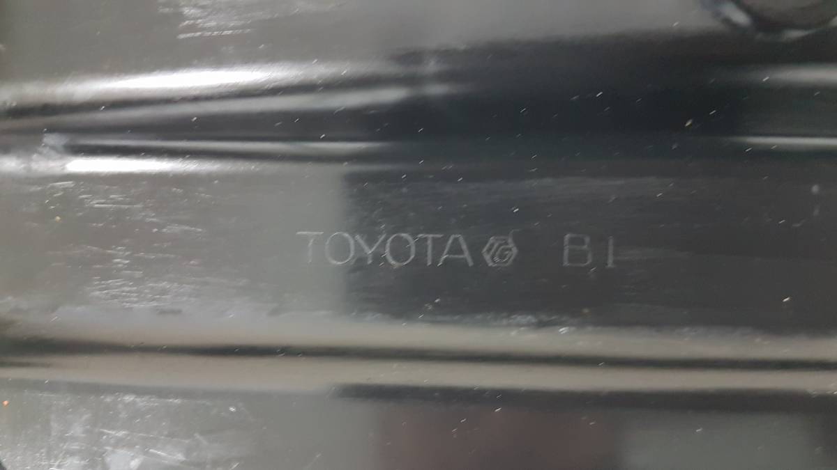 Пыльник (кузов наружные) Toyota Land Cruiser Prado (J150) 2009>