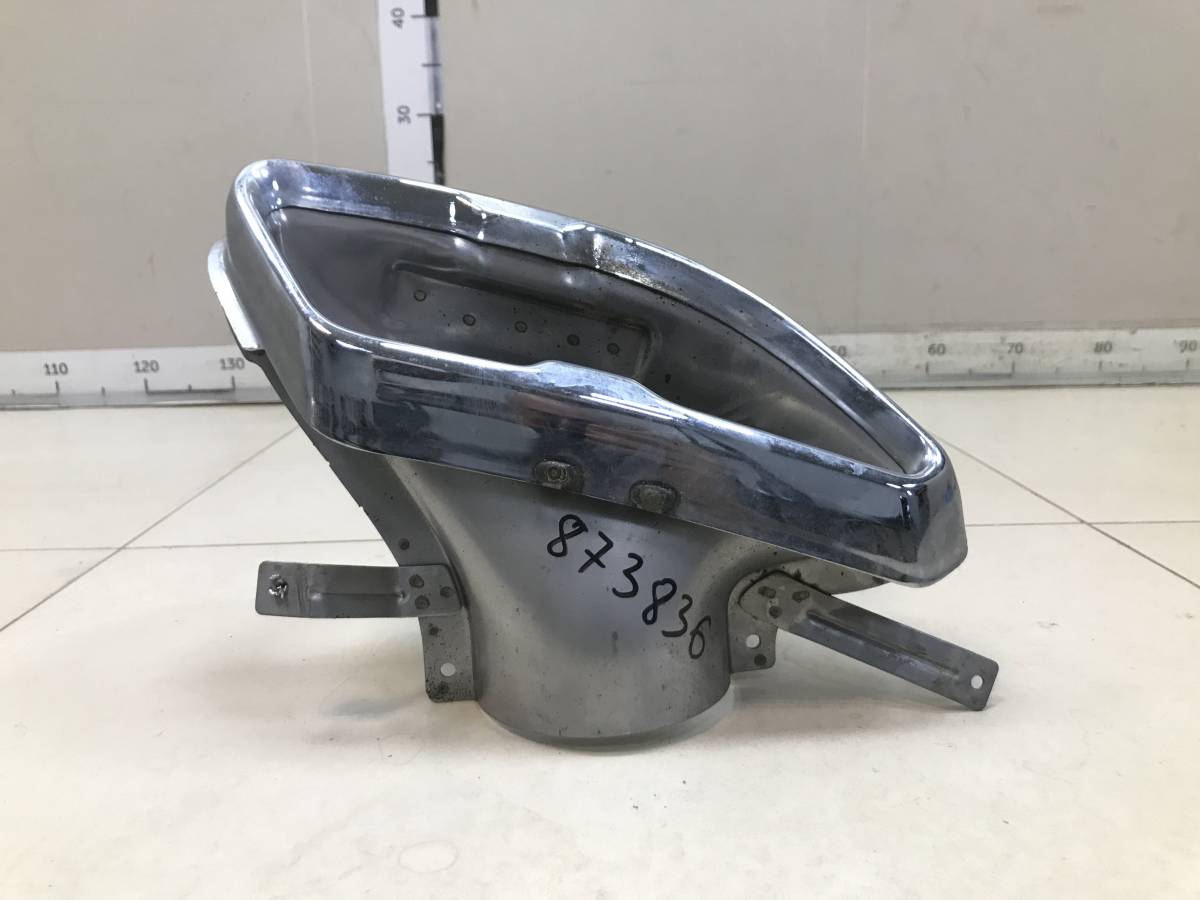 Насадка глушителя FAW Bestune B70 2022