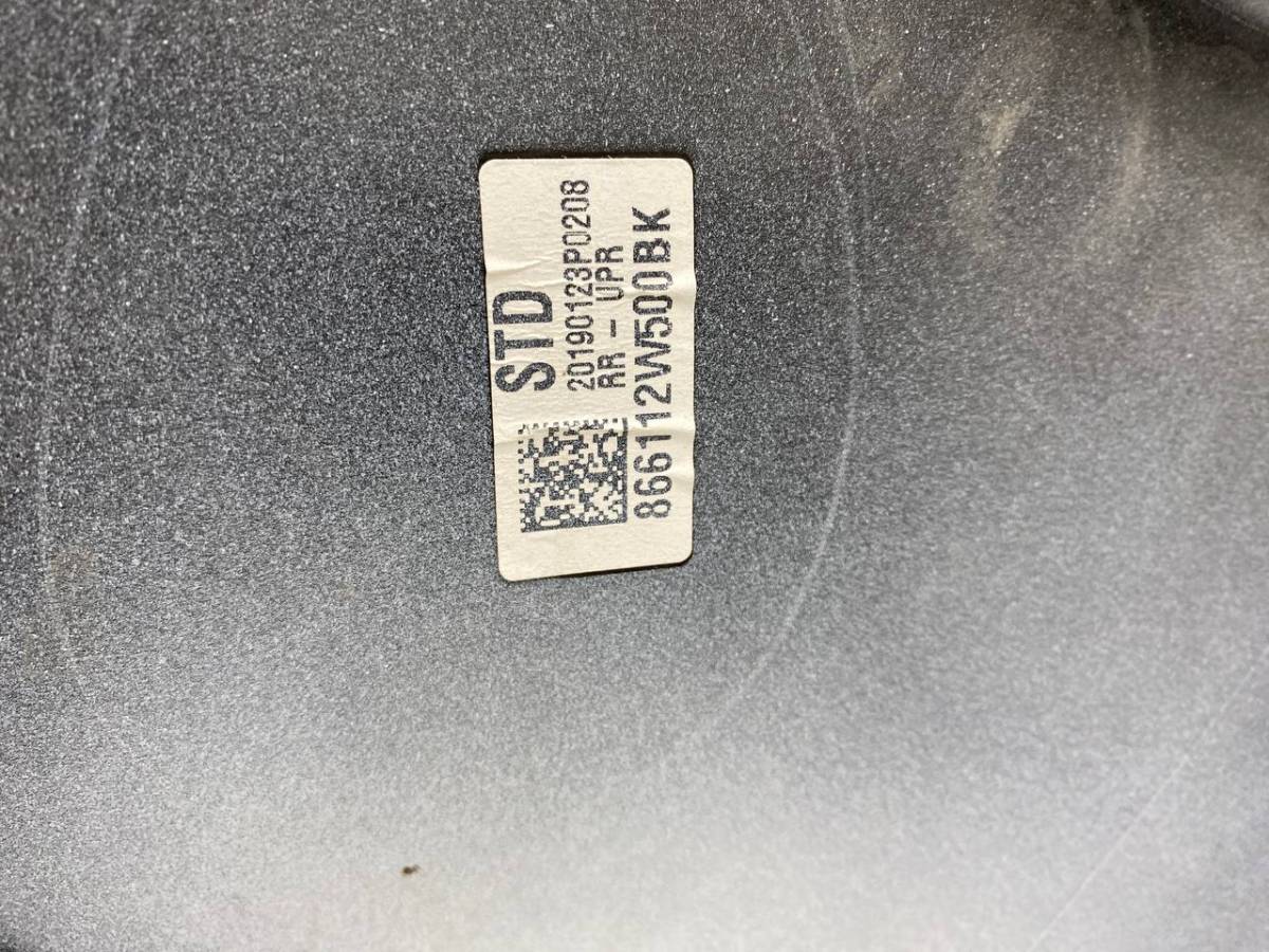 Бампер задний Hyundai Santa Fe 3 (DM) 2012>