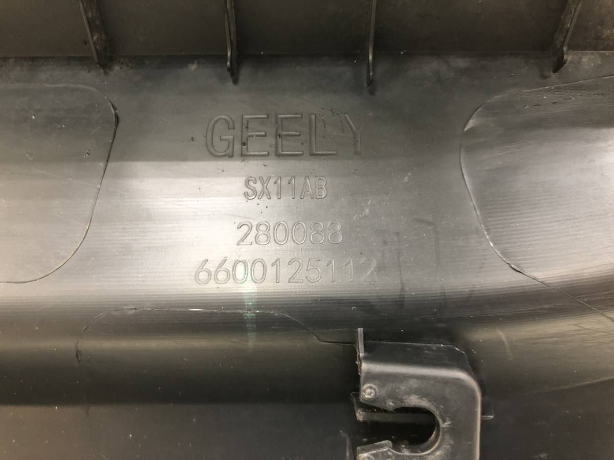 Накладка двери передней правой Geely Collray SX11 2018>