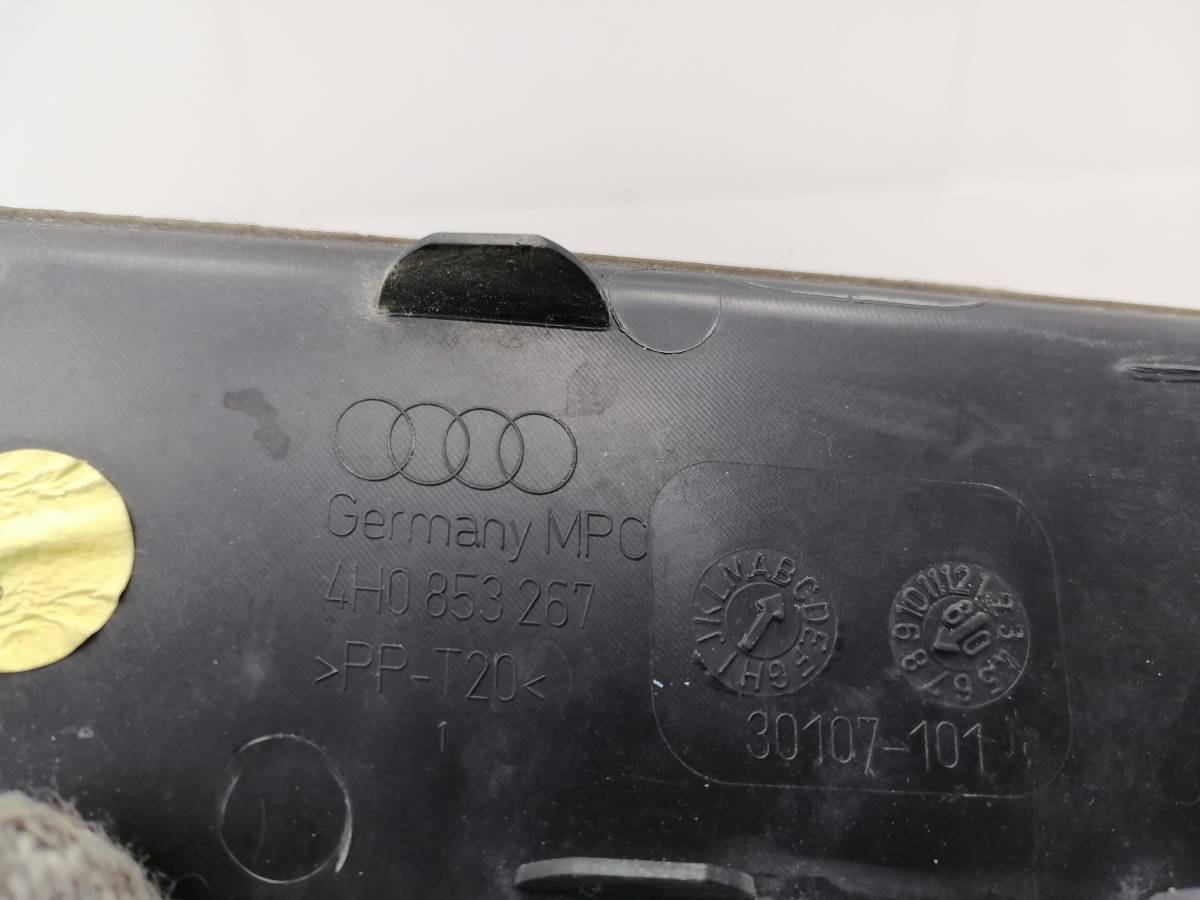 Водосток Audi A8 (D4) 2010-2017 Водосток Audi A8 (D4) 2010-2017