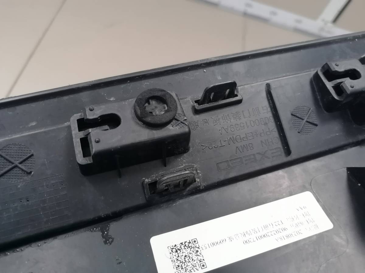 Накладка двери передней правой Exeed RX 2022