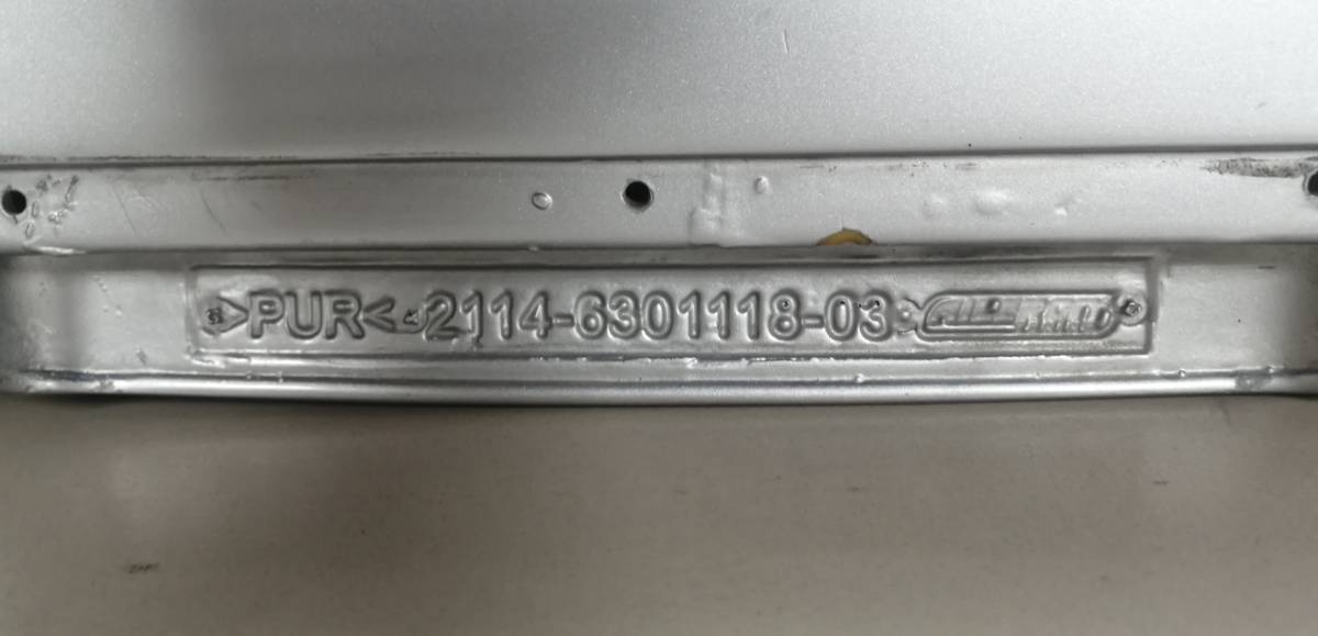 Спойлер (дефлектор) крышки багажника Lada 2114 2001-2013