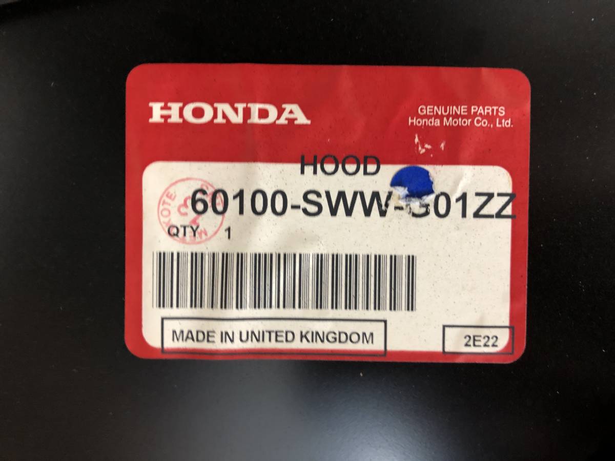 Капот Honda CR-V 2007-2012