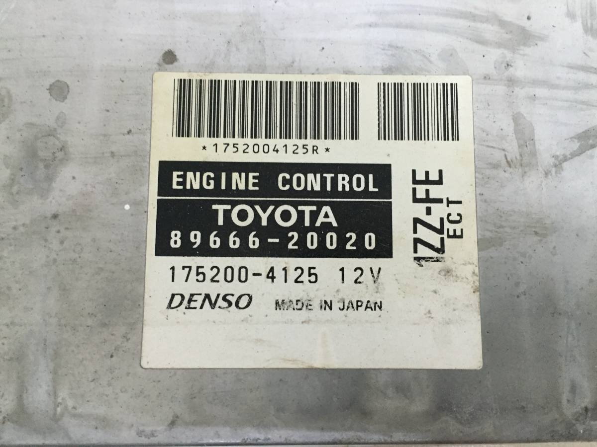 Блок управления двигателем Toyota Celica (T230) 1999-2006