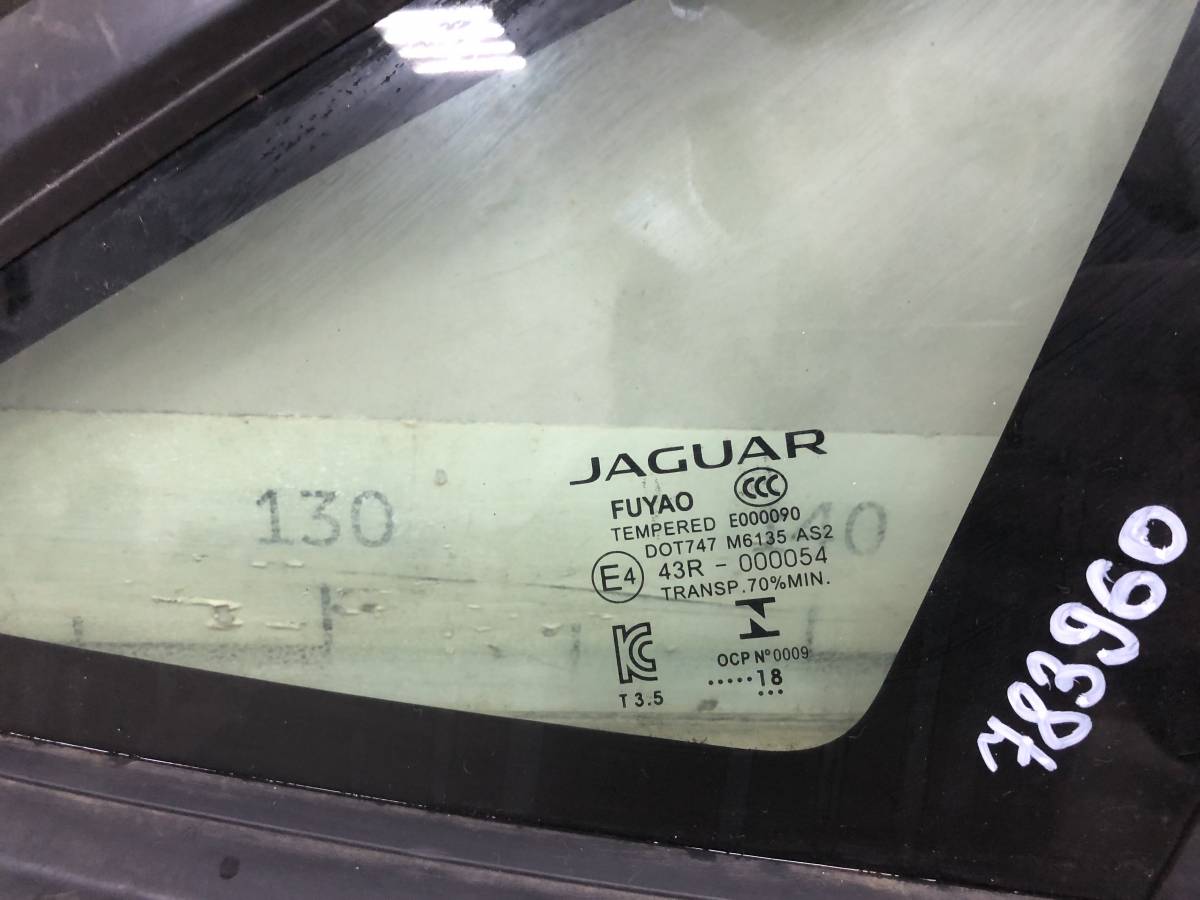 Стекло кузовное глухое правое Jaguar E-Pace 2017>