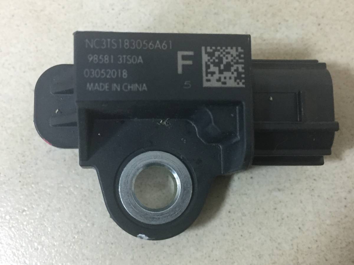 Датчик AIR BAG Nissan Almera 3 (G11, G15) 2012>