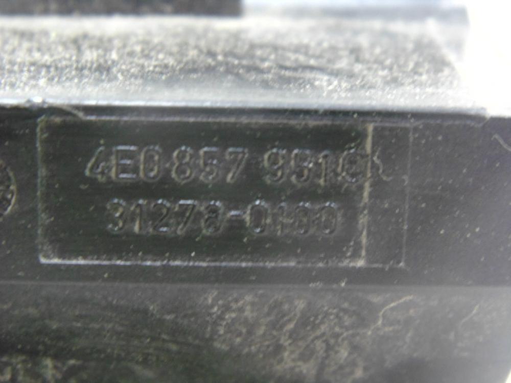 Пепельница передняя для Audi A8 (D3, 4E) 2002-2010