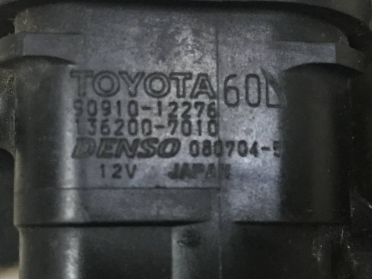 Клапан электромагнитный Toyota Corolla E180 2013>
