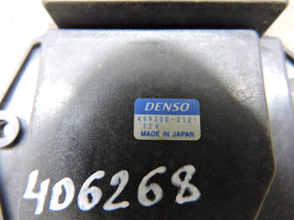 Резистор отопителя Toyota Avensis (T250) 2003-2009