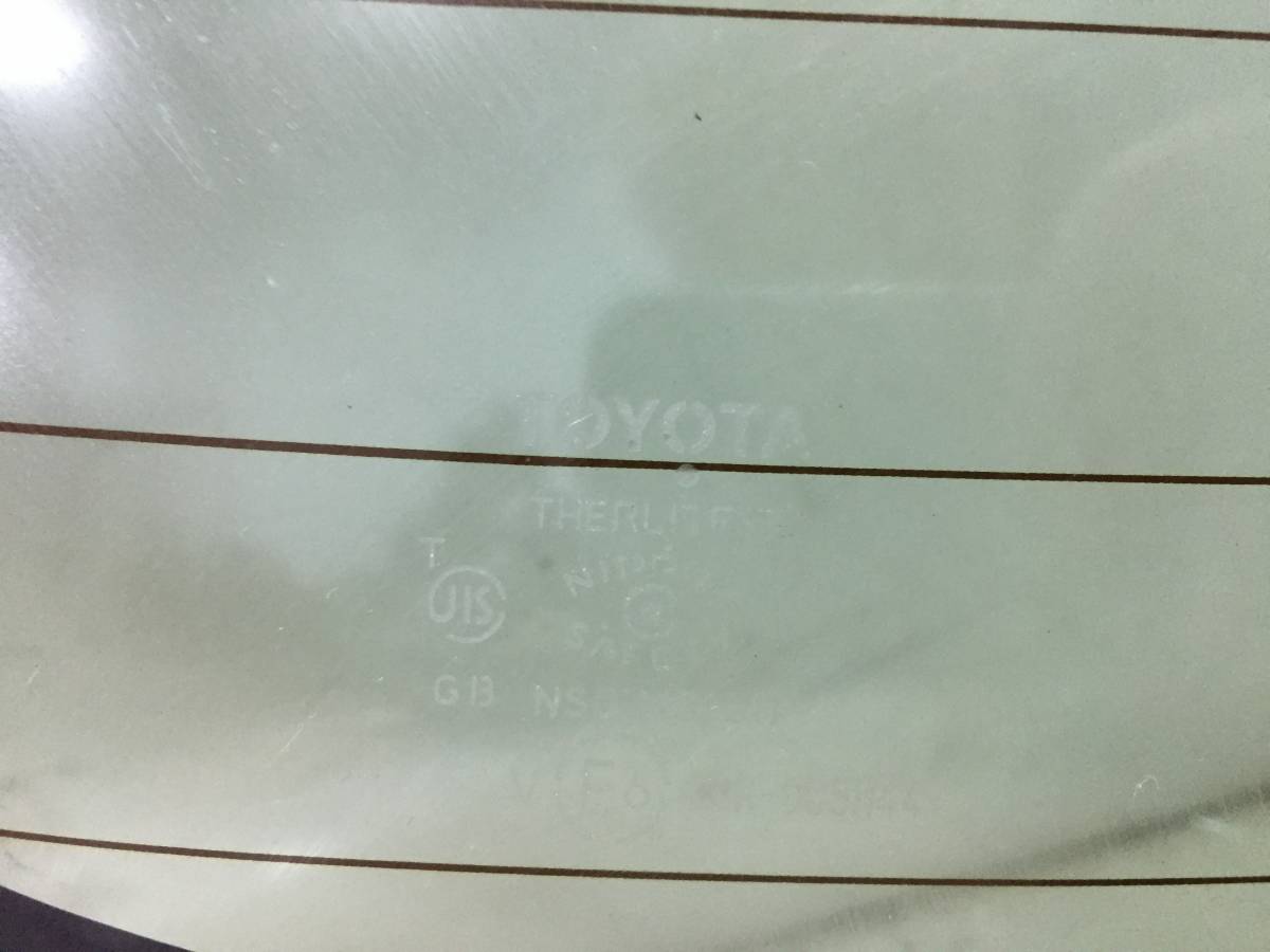Стекло заднее Toyota Vitz P90 2005-2011