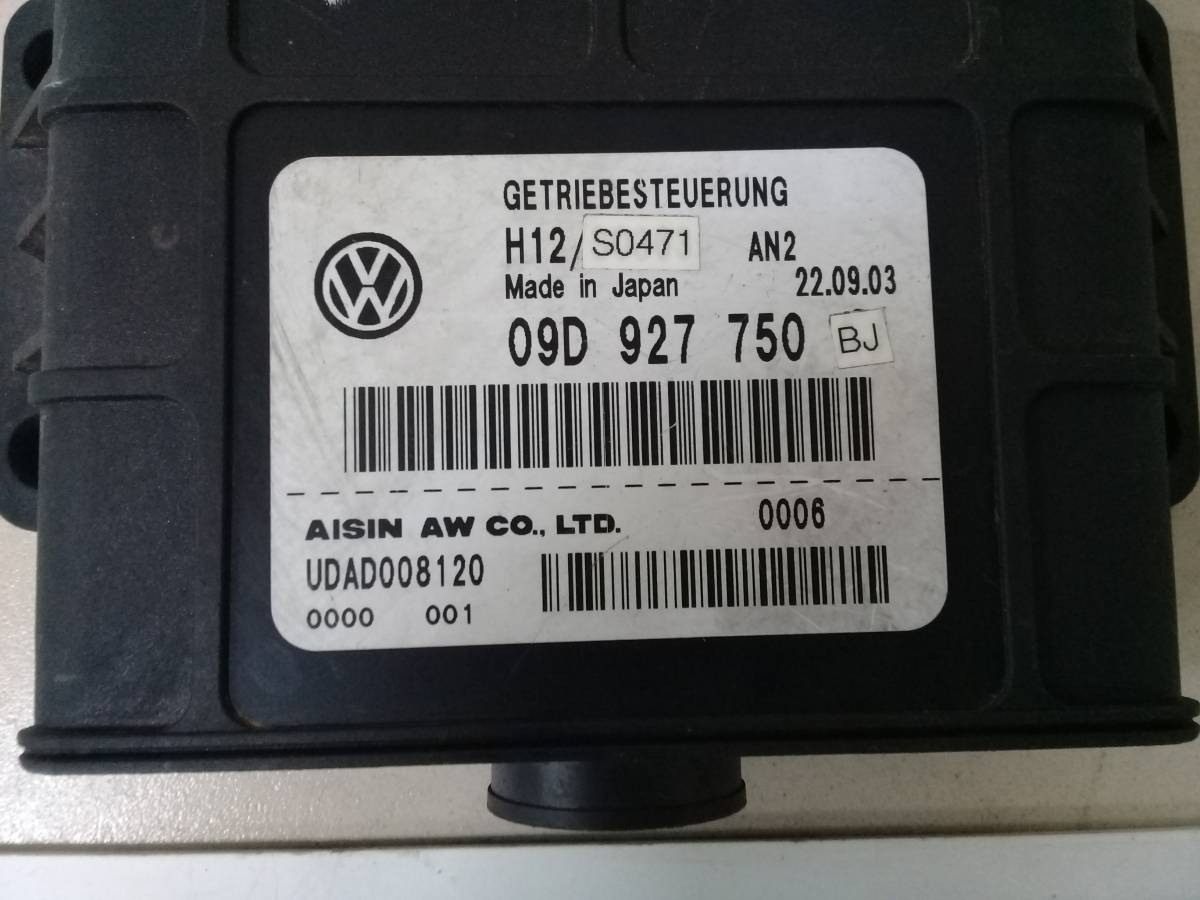 Блок управления АКПП Volkswagen Touareg (7L) 2002-2010