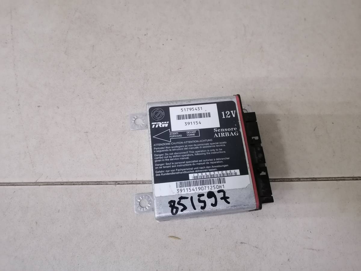 Блок управления AIR BAG Fiat Grande Punto (199) 2005>