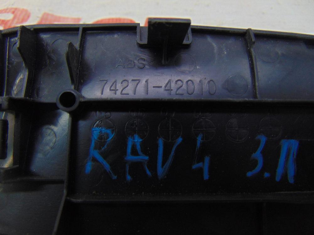 Кнопка стеклоподъемника для Toyota RAV 4 Rav 4 (A30) 2006-2013