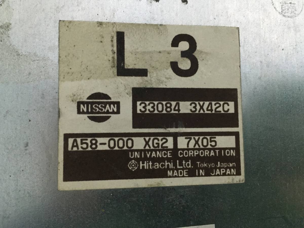 Блок управления АКПП Nissan Navara (D40) 2005-2015