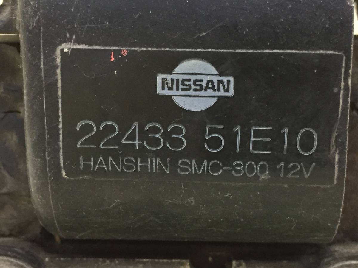 Катушка зажигания Nissan Prairie (M11) 1988-1994