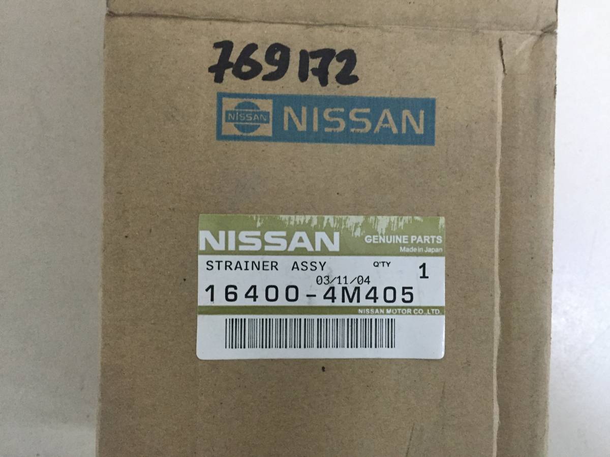 Фильтр топливный Nissan Maxima (A33) 2000-2008