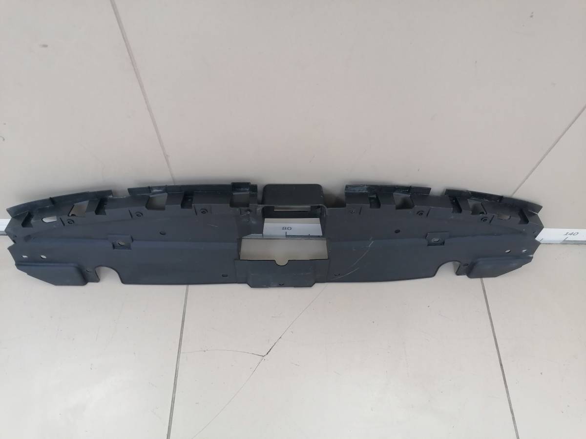 Кожух замка капота Omoda С5 2021-н.в.
