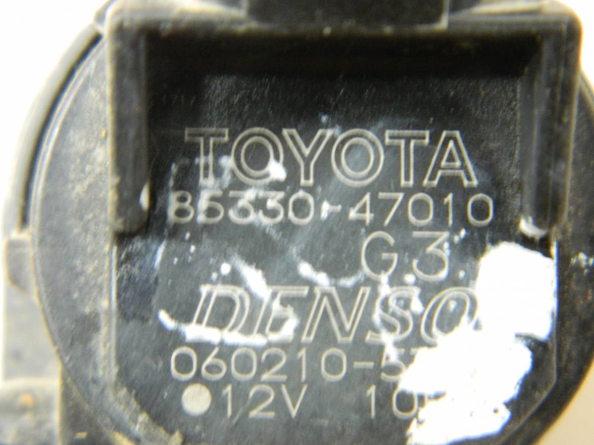 Насос омывателя Toyota Camry (V40) 2006-2011