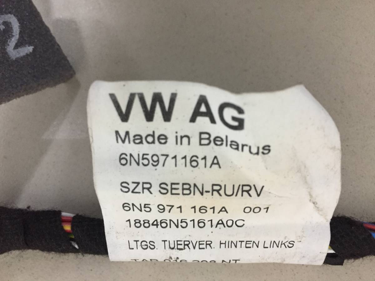 Проводка двери Volkswagen Polo (Mk6) 2020>