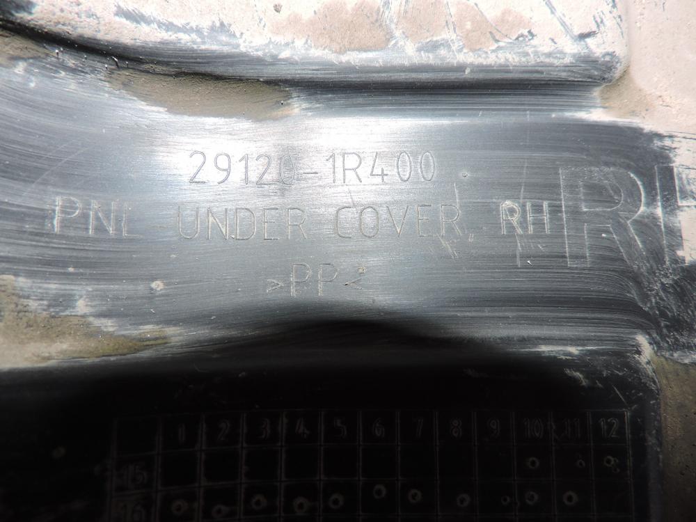 Пыльник двигателя боковой правый для Kia Rio 3 (UB) 2011-2017