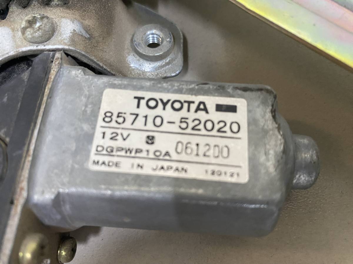 Стеклоподъемник электр. задний левый Toyota Vitz (P10) 1999-2005