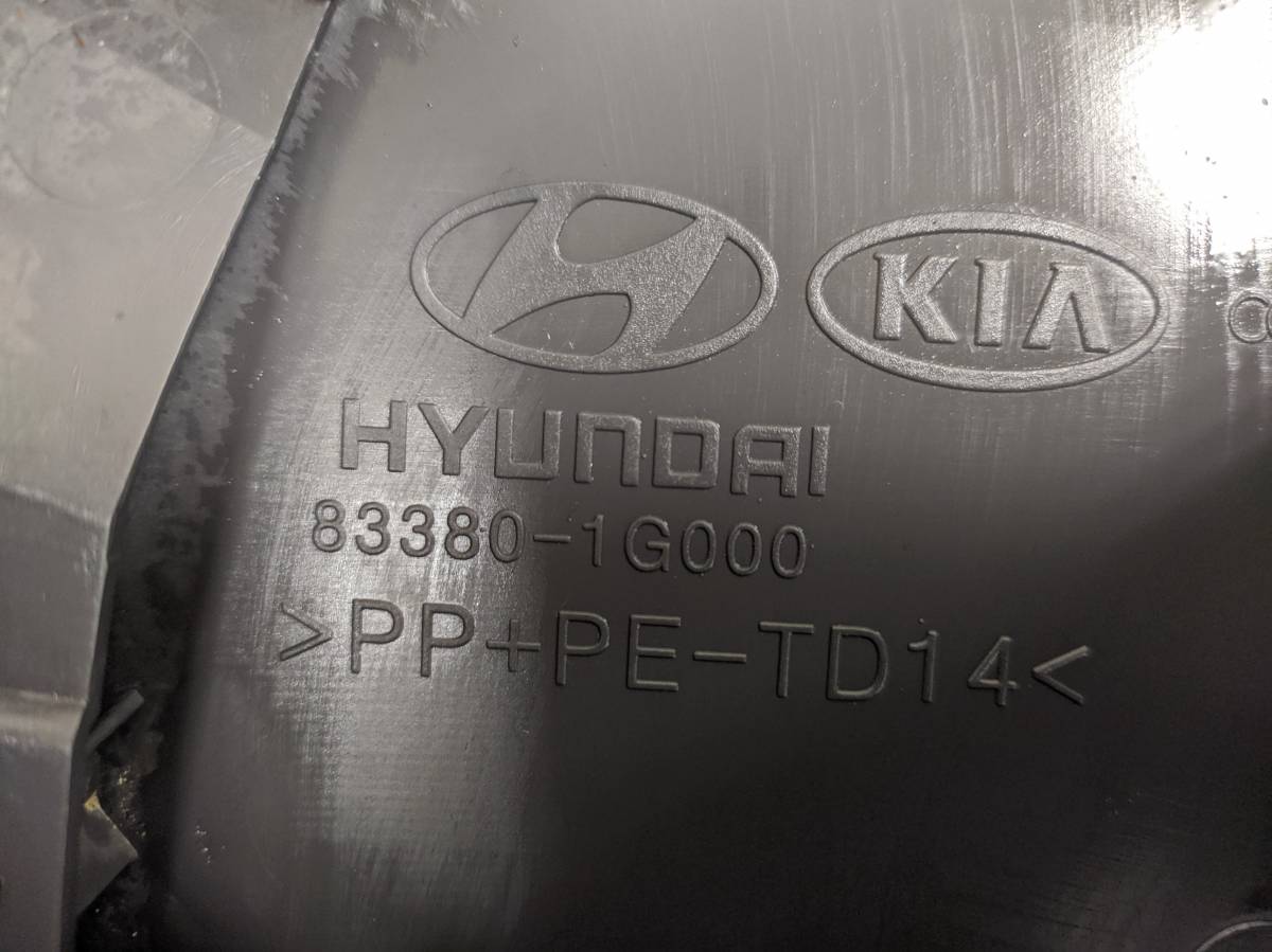 Обшивка двери задней правой Kia Rio 2 (JB) 2005-2011