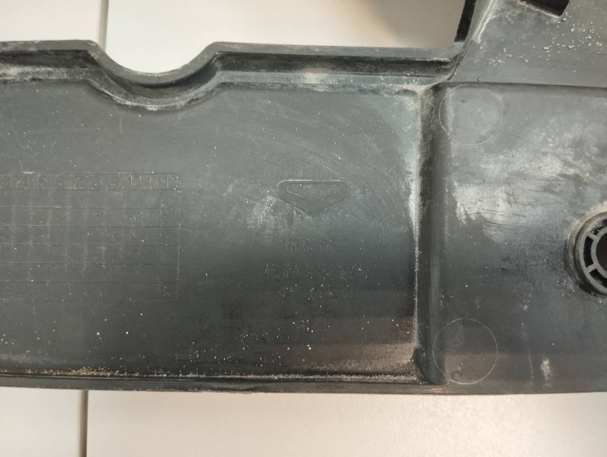 Кожух замка капота Kaiyi E5 2021