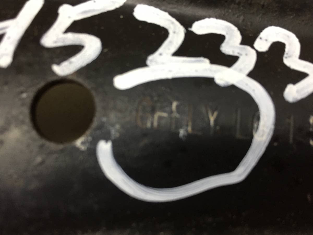 Рычаг передний левый Geely GC6 2014-2017