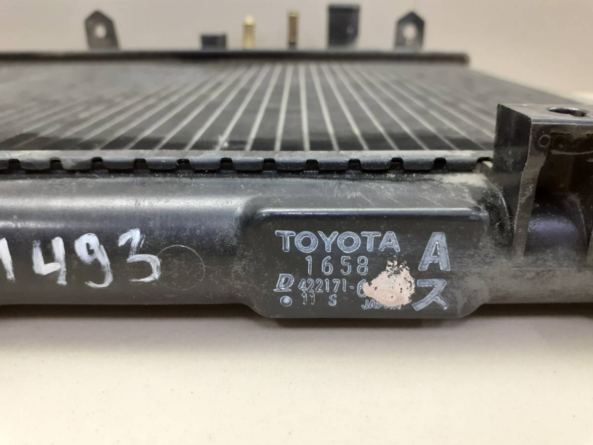 Радиатор охлаждения двигателя Toyota Corona Premio (T210) 1996-2001