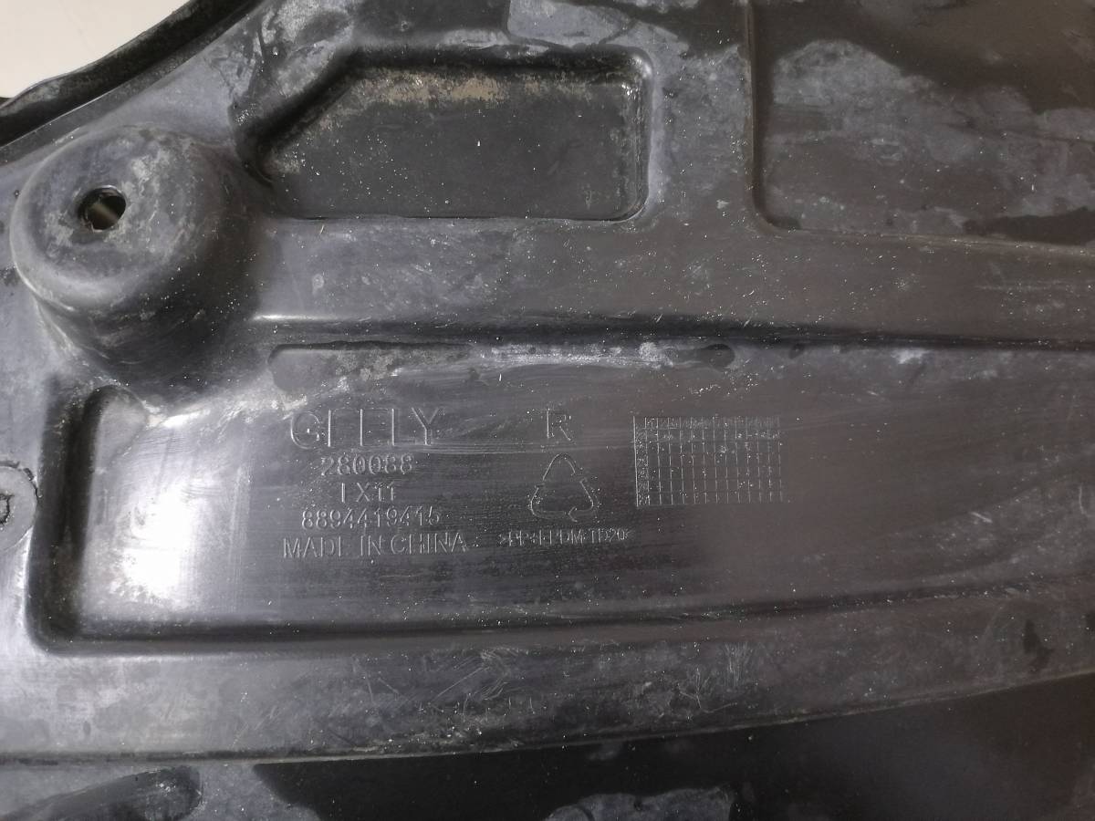 Локер передний правый Geely Atlas FX11 2023