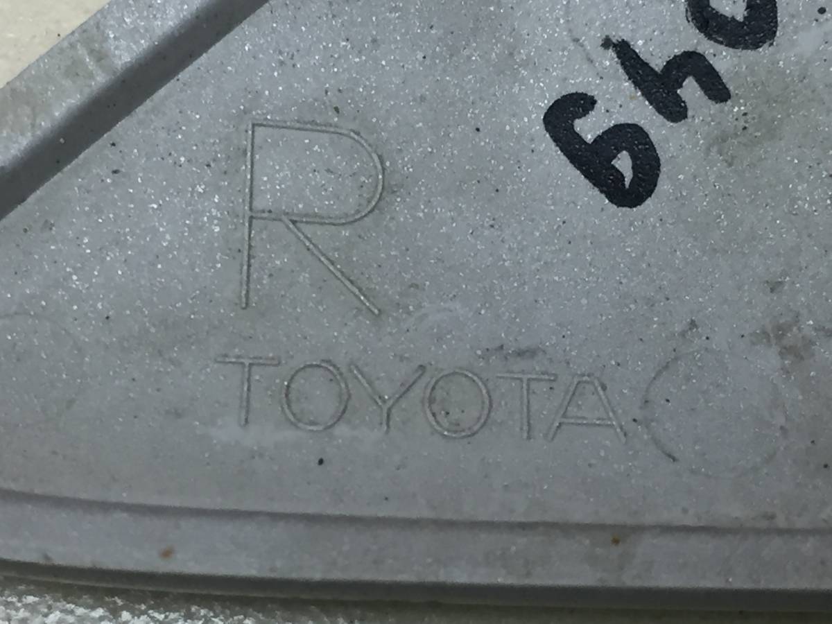 Крышка форсунки омывателя Toyota Corolla E150 2006-2013